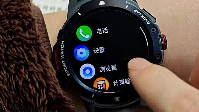 完了摘不下来了