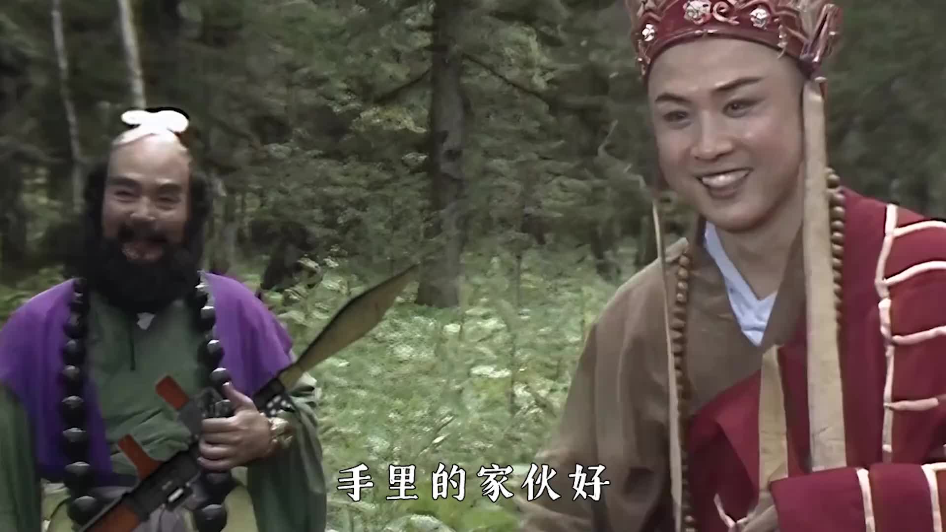 你猜他怎么说的