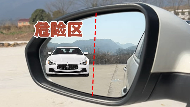 后视镜这样调节视线非常宽阔#汽车知识分享