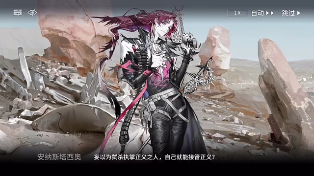 明日方舟，游戏精彩视频。2