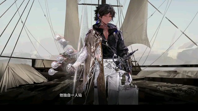 明日方舟。好玩视频。2