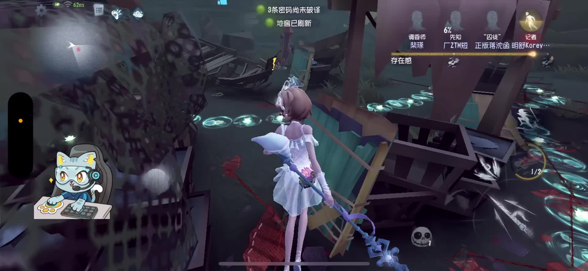 有点卡 见谅
