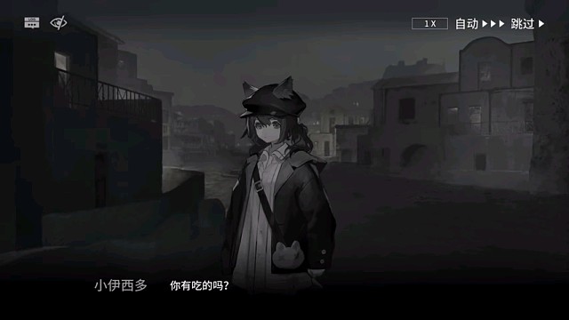 明日方舟，游戏视频。4