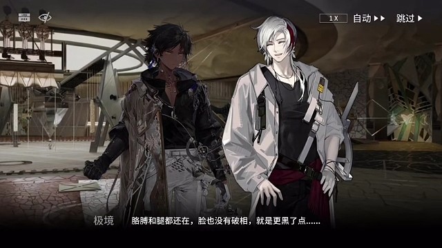 明日方舟，游戏视频。