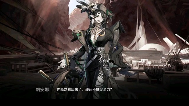 明日方舟，好玩游戏视频。3