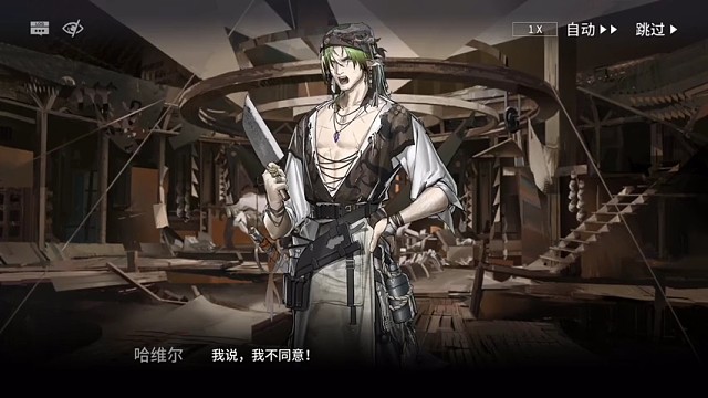 明日方舟，好玩精彩视频。2