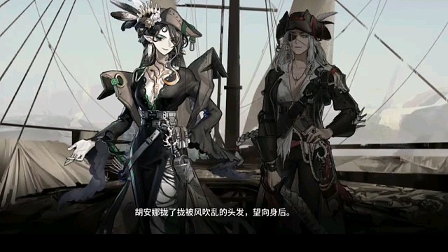 明日方舟计划，好玩游戏5