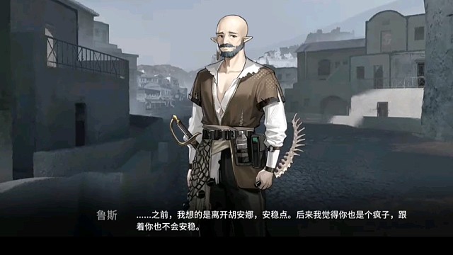 明日方舟计划，好玩游戏2