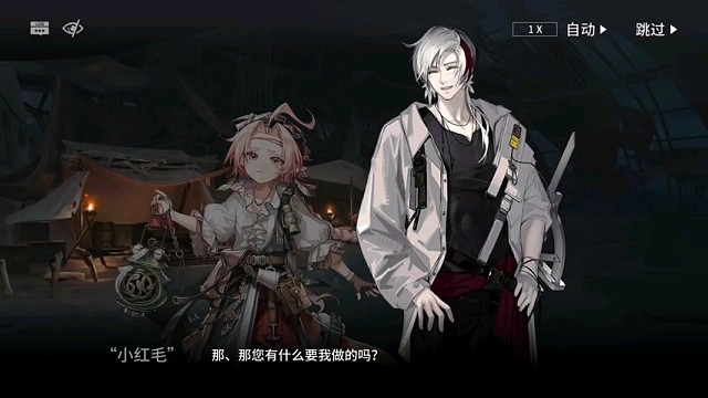 明日方舟，游戏精彩时刻。3