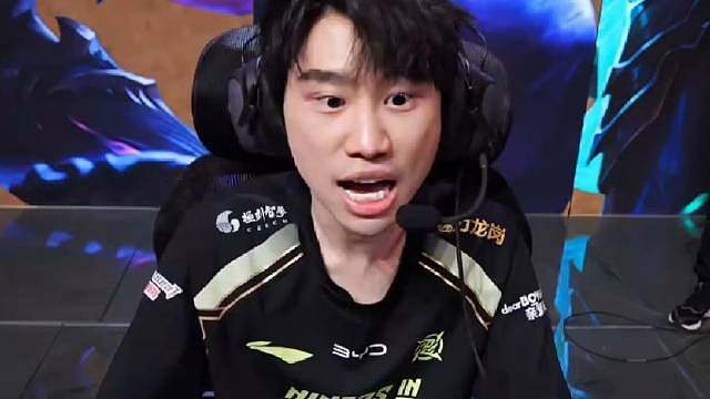 Doinb大喊nice！​​​