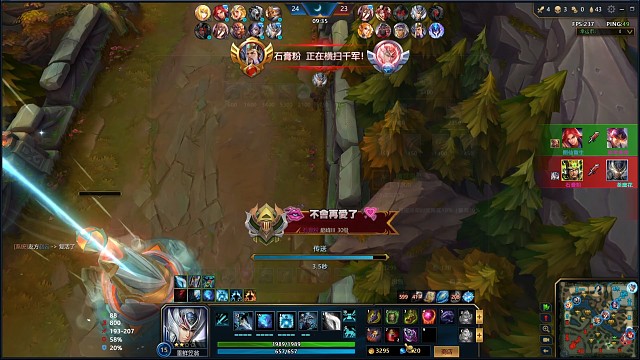 问为什么赵云是神