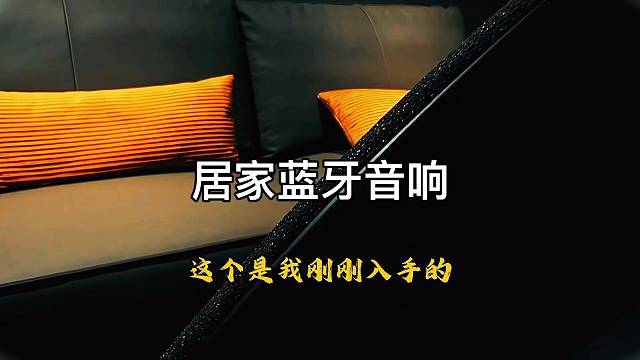 用自己喜欢的方式品味生活