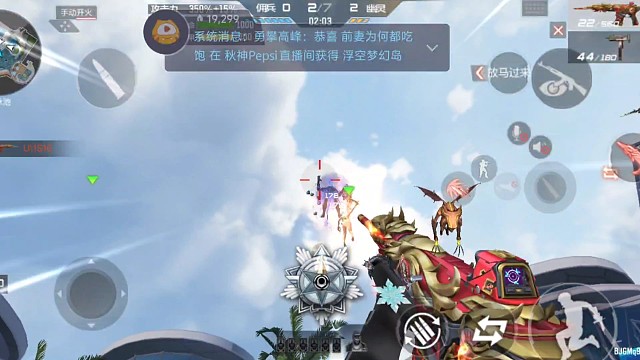 生化·朱雀（20）