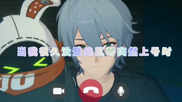 谁懂啊，哥哥这样真的很有人夫的感觉！