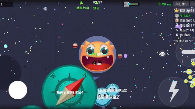 巅峰就厉害的反杀