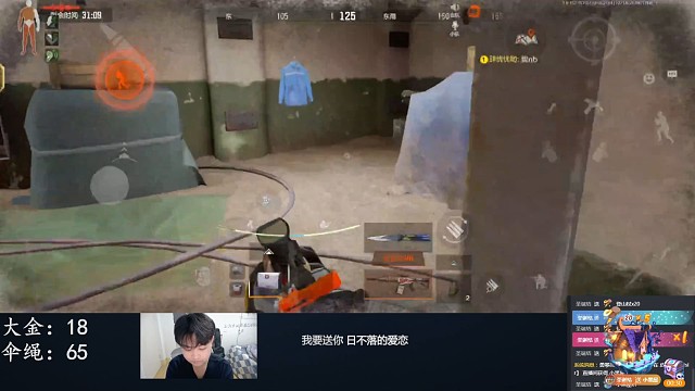 嘻嘻不嘻嘻