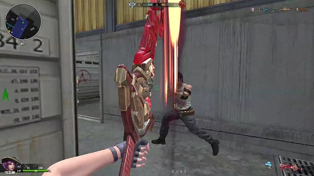 仓储中心，把突击者，刀崩溃了