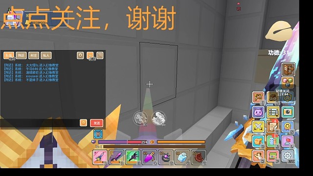 奶块：1月12日直播回放 #游戏日常 #奶块