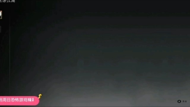 小义游戏之新游推荐武侠游戏燕云十六声剧情全网通关流着第一季弟2集