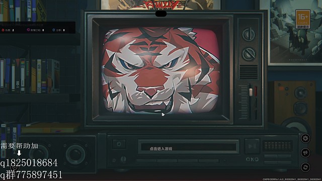 《绝区零》不抽卡第一百九十五天