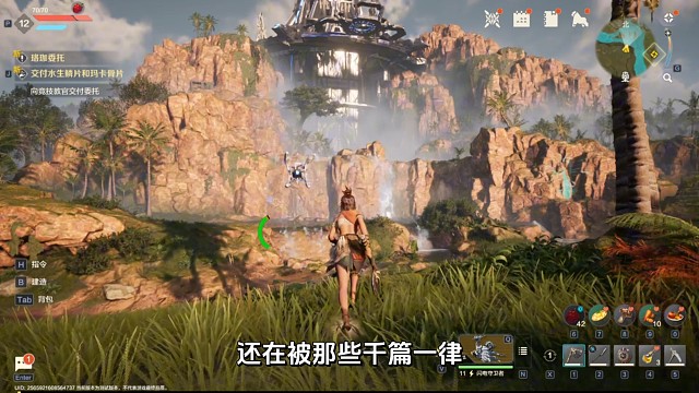 这才是真男人的游戏！