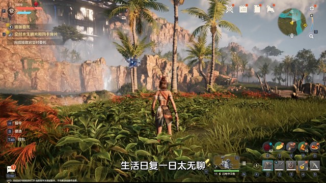 城市喧嚣套路深，我去荒野求生存