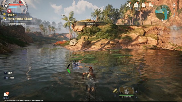 荒野求生第一天该干什么？