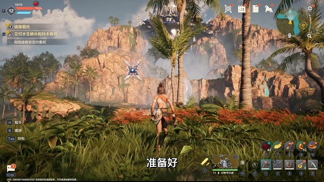 自由出击！开启你的专属荒野传奇