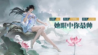 永劫無間風(fēng)暴英雄碎片嗎