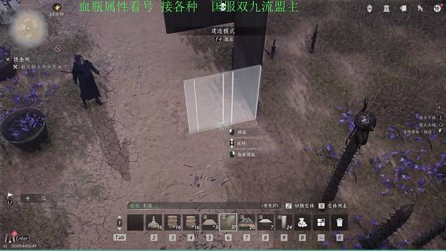 最强剑客打造中 属性看号？