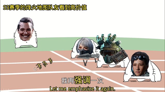 三角洲搞笑行动