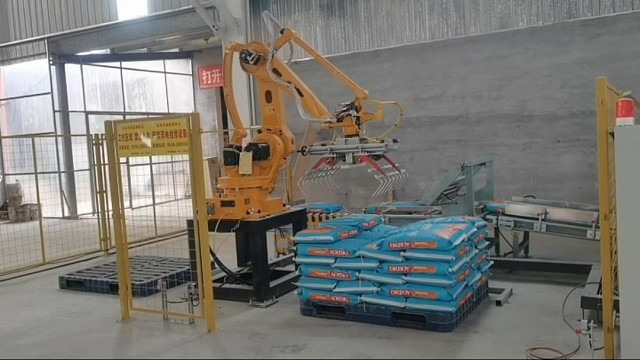 #10KG20KG25KG50KG复合肥码垛机械手#智能码垛#肥