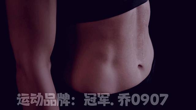 冠军.乔0907为热爱记录美好生活