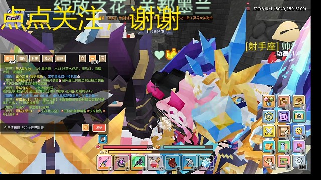 奶块：1月15日直播回放 #游戏日常 #奶块