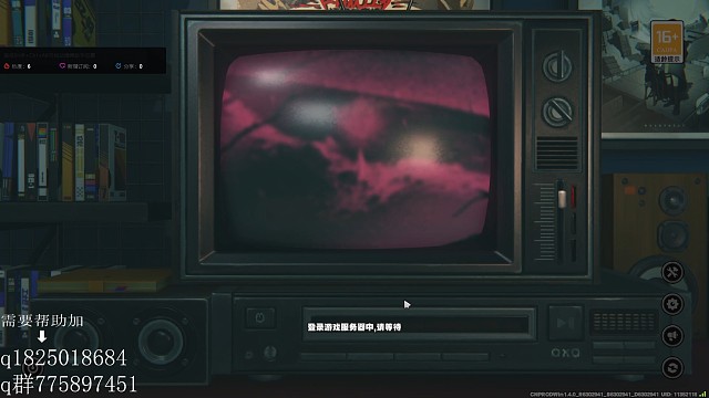 《绝区零》不抽卡第一百九十七天