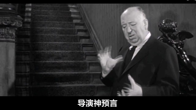 影视有趣的花絮