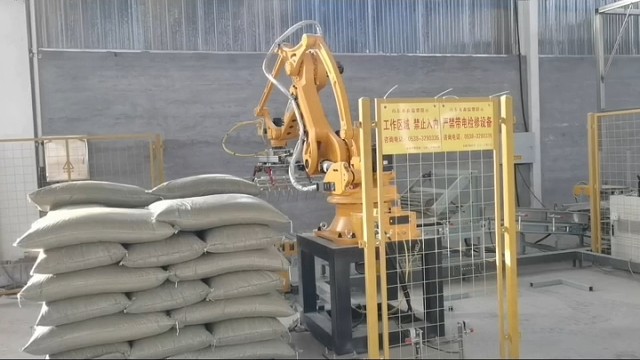 印度成功，实现太空对接
#复合肥码垛机器人#智能码垛#肥料堆垛机机械手