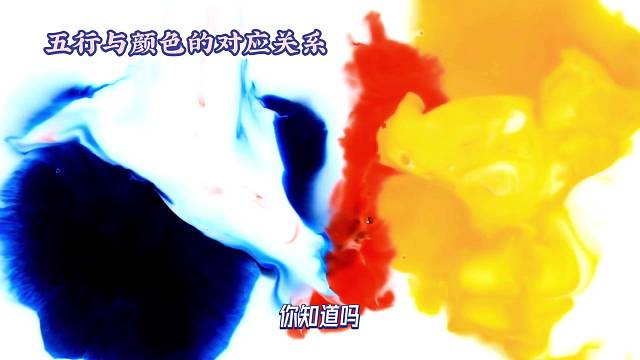 99%的人不知道五行与传统节日的联系