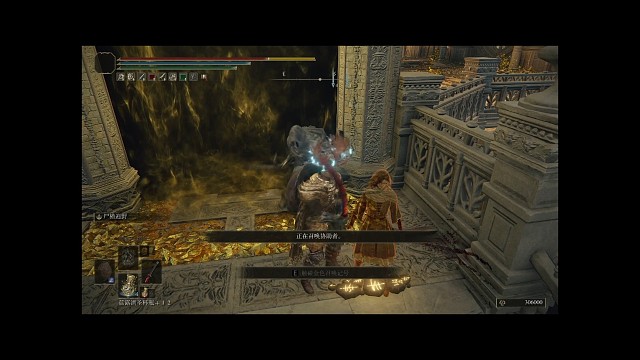 梅林娜好像还打不过