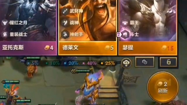 我追到了三星五费，还没追到你