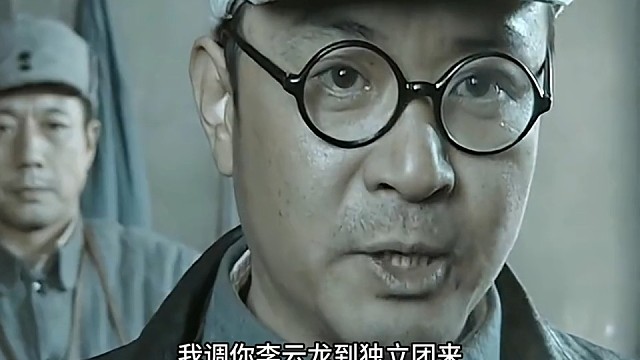 老好人李云龙