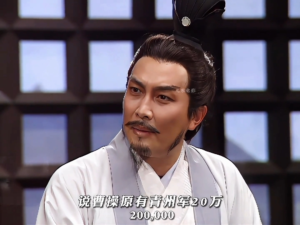 三国演义