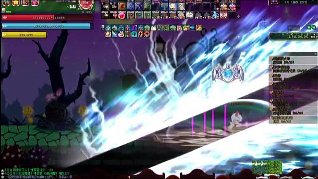 来直播间一起玩