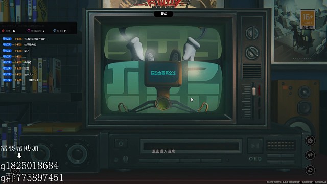 《绝区零》不抽卡第一百九十八天