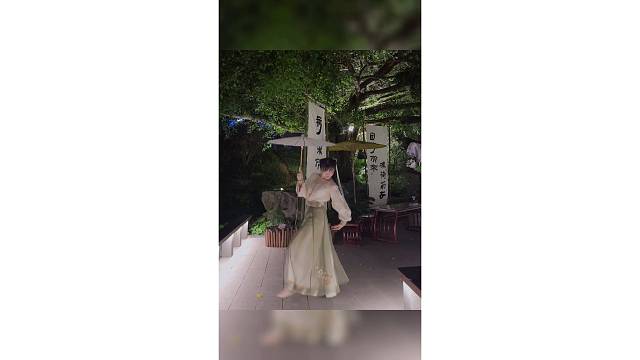 发发财付通引吭高歌