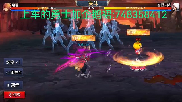 原汁原味65版本