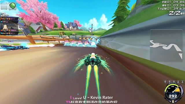 高光时刻四个泡泡连拖