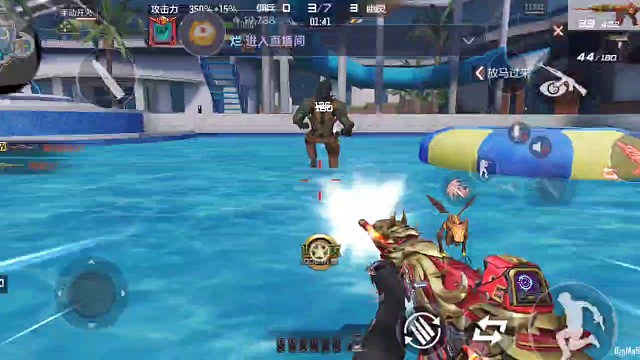 生化·朱雀（39）