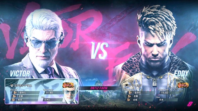 铁拳8 严安之VS日本名古屋玩家 除了这招还有其他吗？