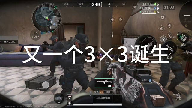 第三个九个保险了，需要的可以找我，价格优惠，也可以接其中的任务